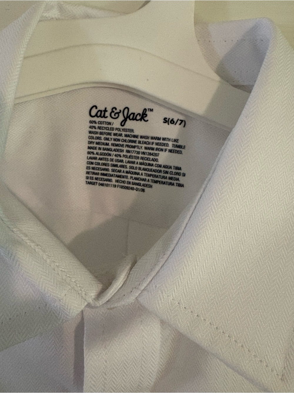 Cat & Jack White Long-Sleeve Dress Shirt - Picture 2 of 5